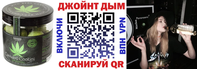 Cannafood конопля  Полевской 