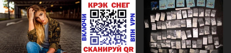 мега онион Полевской Кокаин Боливия закладка