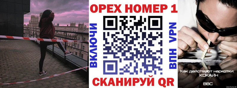 Кокаин Колумбийский Полевской