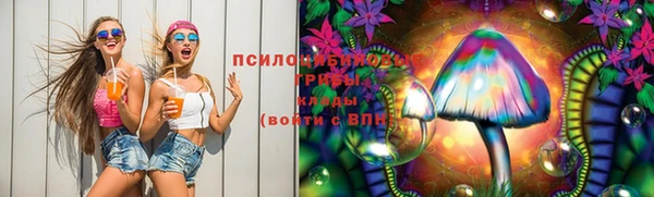 дистиллят марихуана Краснослободск