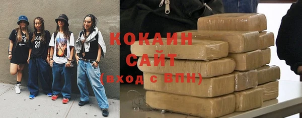 амфетамин Костерёво
