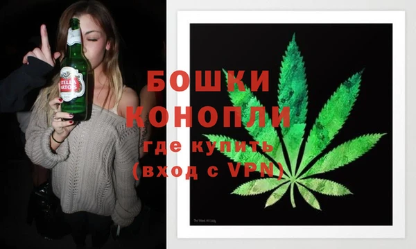 а пвп мука Красноперекопск