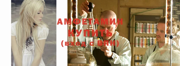 PSILOCYBIN Краснотурьинск