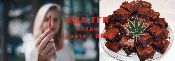 mdma Мурманск