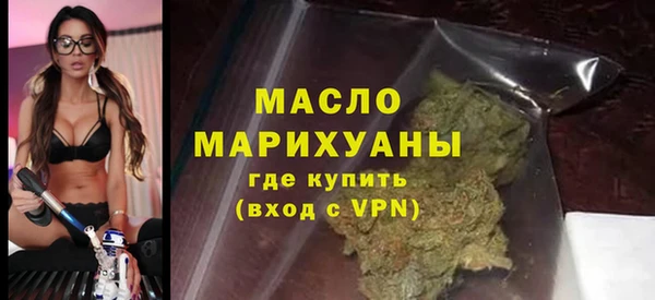PSILOCYBIN Краснотурьинск