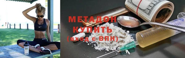 PSILOCYBIN Краснотурьинск