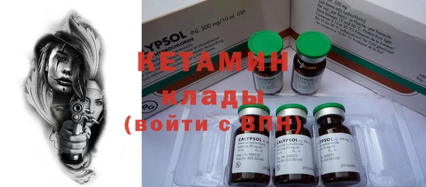 PSILOCYBIN Краснотурьинск
