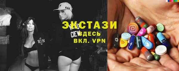 винт Коряжма