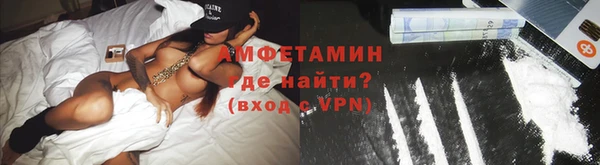 mdpv Кукмор