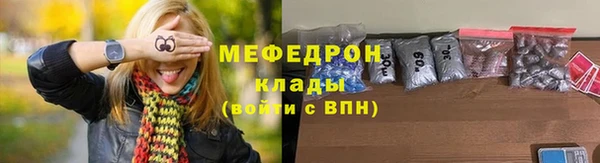PSILOCYBIN Краснотурьинск
