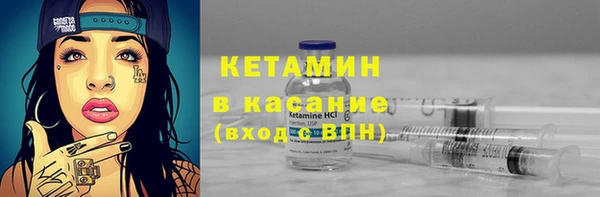 дистиллят марихуана Краснослободск