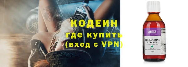 а пвп мука Красноперекопск