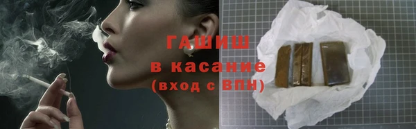 а пвп мука Красноперекопск