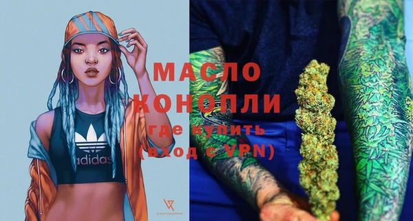 PSILOCYBIN Краснотурьинск