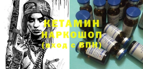 PSILOCYBIN Краснотурьинск