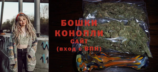 мескалин Нижневартовск