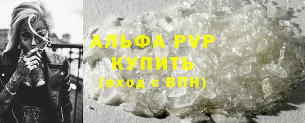 PSILOCYBIN Краснотурьинск
