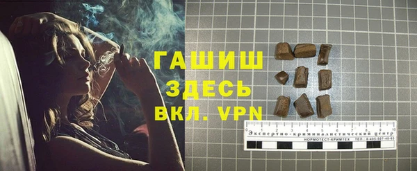 PSILOCYBIN Краснотурьинск