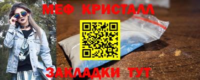 бошки Заводоуковск