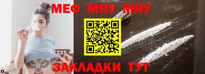 герыч Жуковский