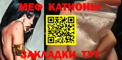 эйфоретик Заволжье