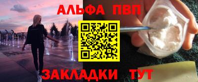 герыч Жуковский