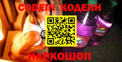 бошки Заводоуковск