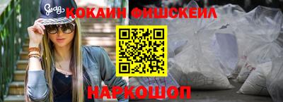 герыч Жуковский