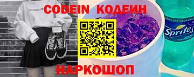 прущие крисы Апрелевка