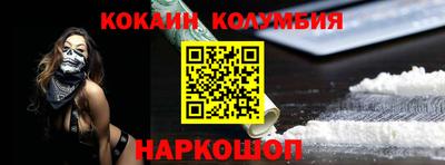 бошки Заводоуковск