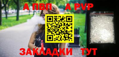 герыч Жуковский