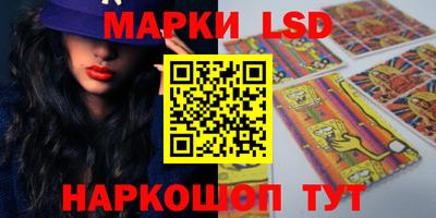 герыч Жуковский