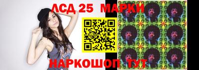 герыч Жуковский