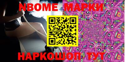 герыч Жуковский