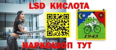 герыч Жуковский