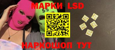 эйфоретик Заволжье