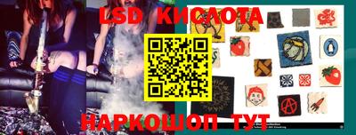 бошки Заводоуковск