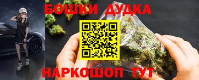 герыч Жуковский