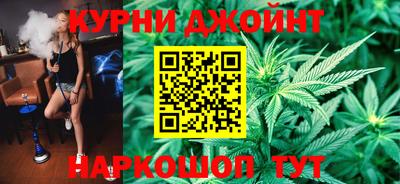 герыч Жуковский
