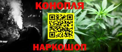 герыч Жуковский