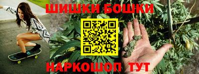 эйфоретик Заволжье