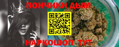 бошки Заводоуковск