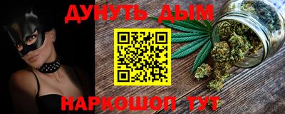 прущие крисы Апрелевка