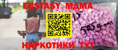бошки Заводоуковск