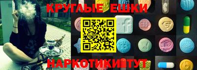 эйфоретик Заволжье