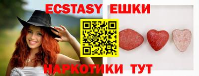 герыч Жуковский