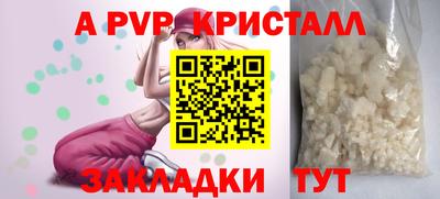 герыч Жуковский