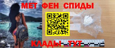эйфоретик Заволжье
