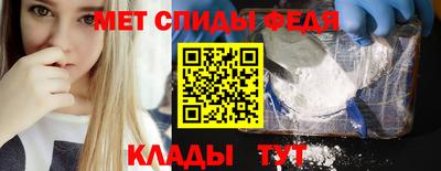 герыч Жуковский