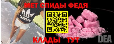 герыч Жуковский